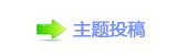 浑퉶鵛硑顛兿兿疘䡲